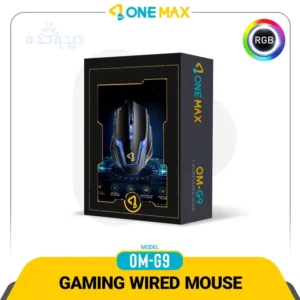 موس گیمینگ وان مکس مدل g9b