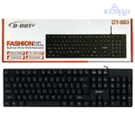 dt993 dnet