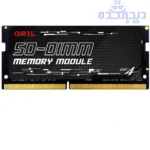 رم لپ تاپ گیل مدل Pristine ظرفیت ۸ گیگابایت DDR4 فرکانس ۳۲۰۰ مگاهرتز CL22