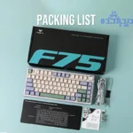 key aula f75